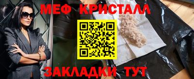 наркотики Бузулук