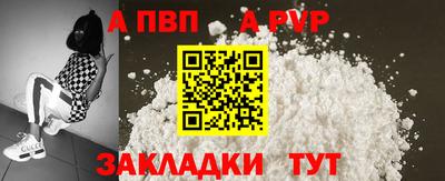 не бодяженный Будённовск