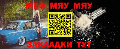 mix Бугуруслан