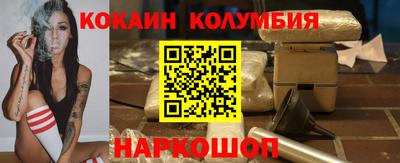 не бодяженный Будённовск