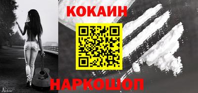 наркотики Бузулук