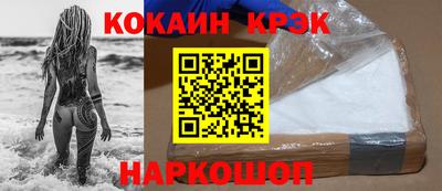 наркотики Бузулук