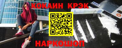 mix Бугуруслан