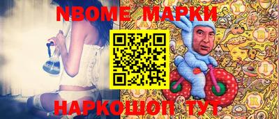 наркотики Бузулук