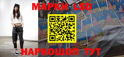 не бодяженный Будённовск