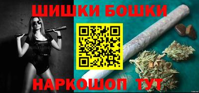 наркотики Бузулук