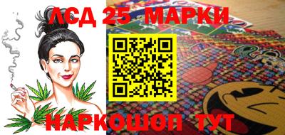mix Бугуруслан