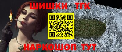 не бодяженный Будённовск