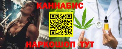наркотики Бузулук