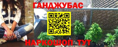 mix Бугуруслан