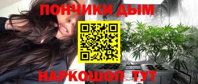 не бодяженный Будённовск