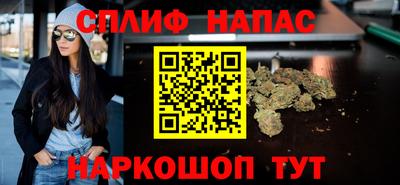 mix Бугуруслан