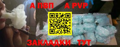 не бодяженный Будённовск