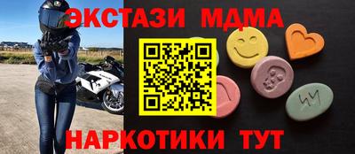 mix Бугуруслан