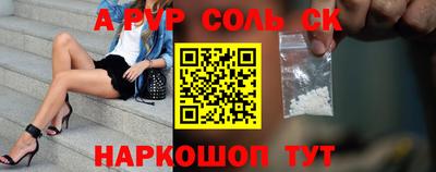 наркотики Бузулук