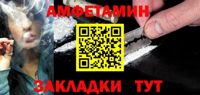 mix Бугуруслан