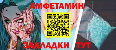 mix Бугуруслан