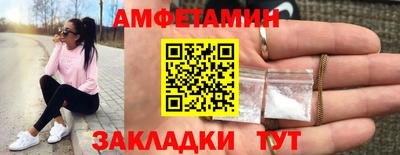 наркотики Бузулук