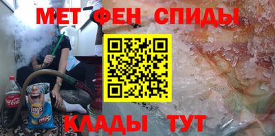 наркотики Бузулук