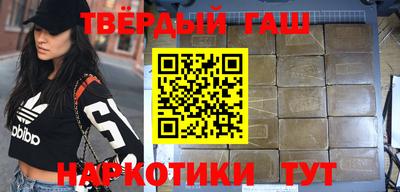 не бодяженный Будённовск