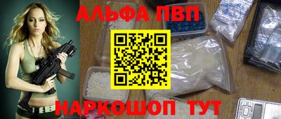 наркотики Бузулук