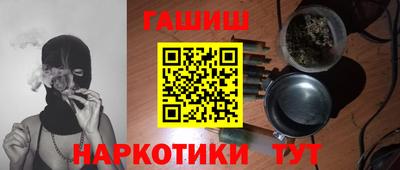 mix Бугуруслан