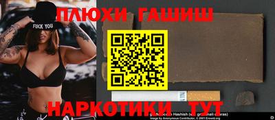 не бодяженный Будённовск