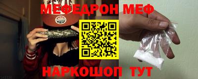 mix Бугуруслан