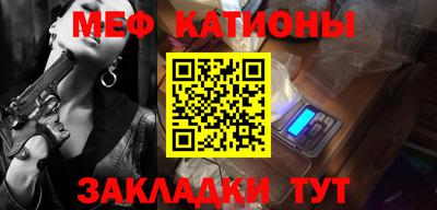 не бодяженный Будённовск