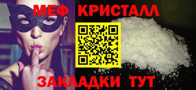 mix Бугуруслан