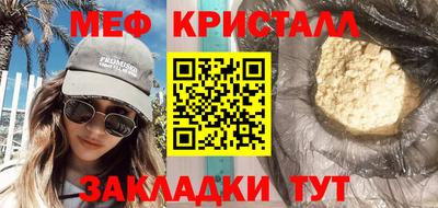 наркотики Бузулук
