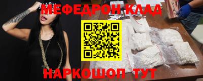 mix Бугуруслан