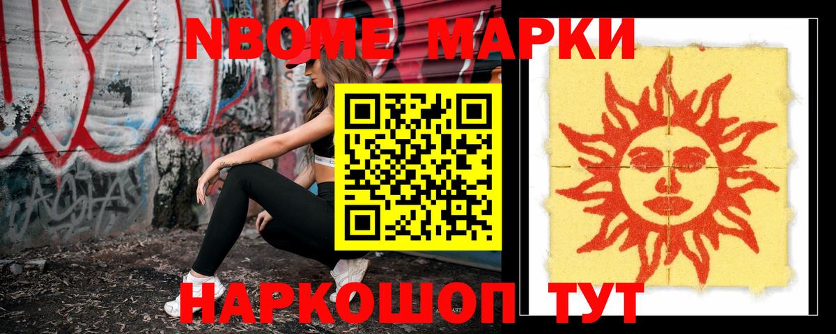 Лсд 25 экстази ecstasy  Вход с VPN  Хасавюрт  Лсд 25 экстази кислота 