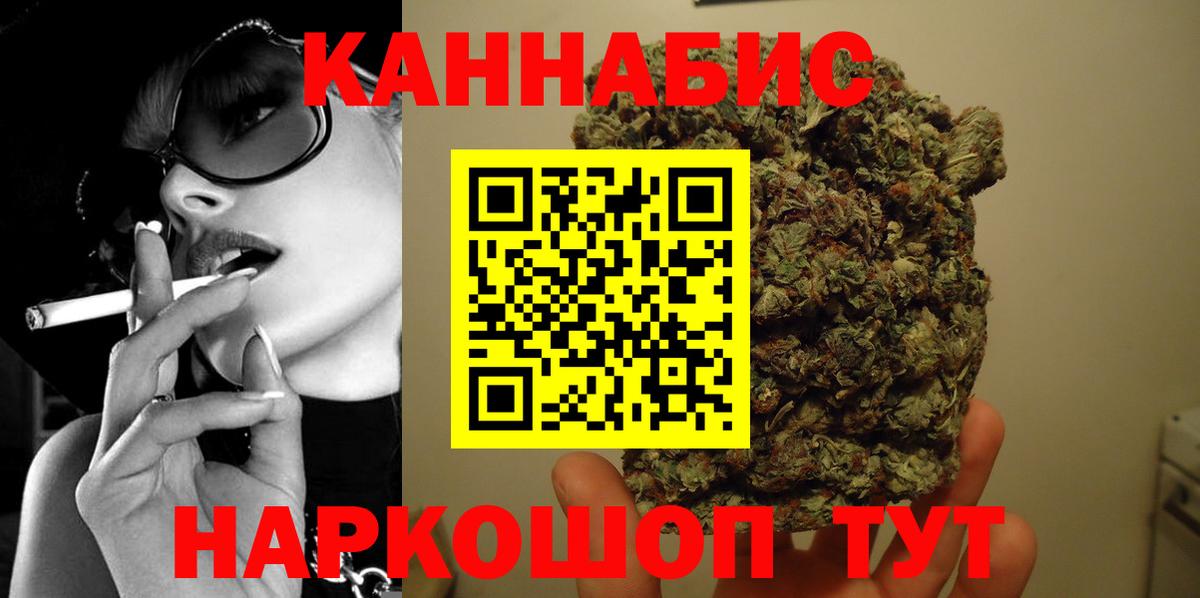 Хасавюрт  Каннабис конопля  Вход с VPN  МАРИХУАНА MAZAR  Марихуана LSD WEED 